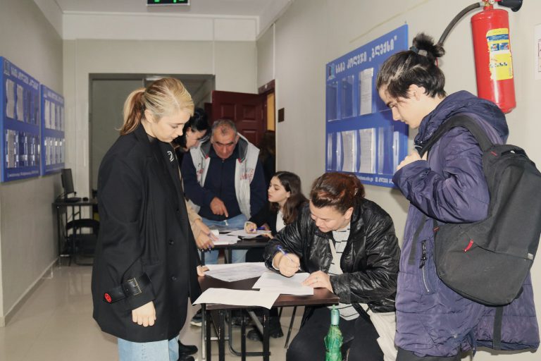 კოლეჯ “ბლექსიში” ჩარიცხული აპლიკანტების საყურადღებოდ