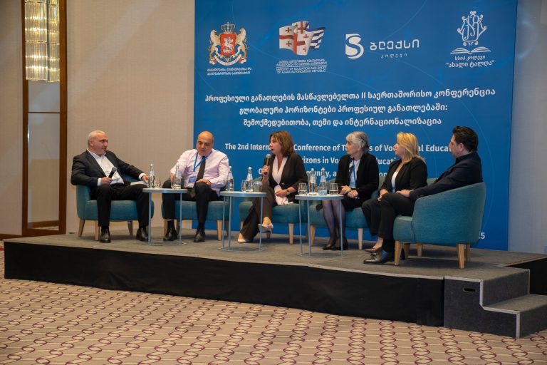 საერთაშორისო კონფერენციის გახსნა